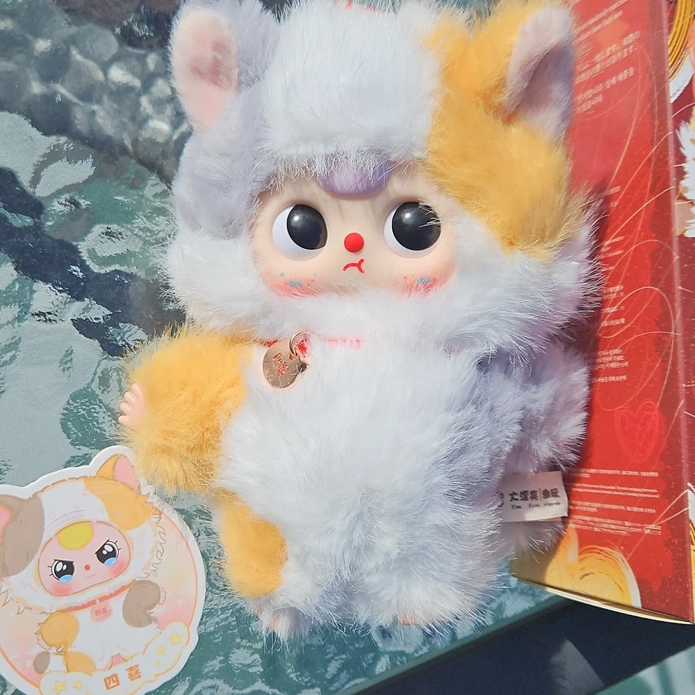 Baby 3 Whose Cat Is This? Calico Kitty Bag Charm